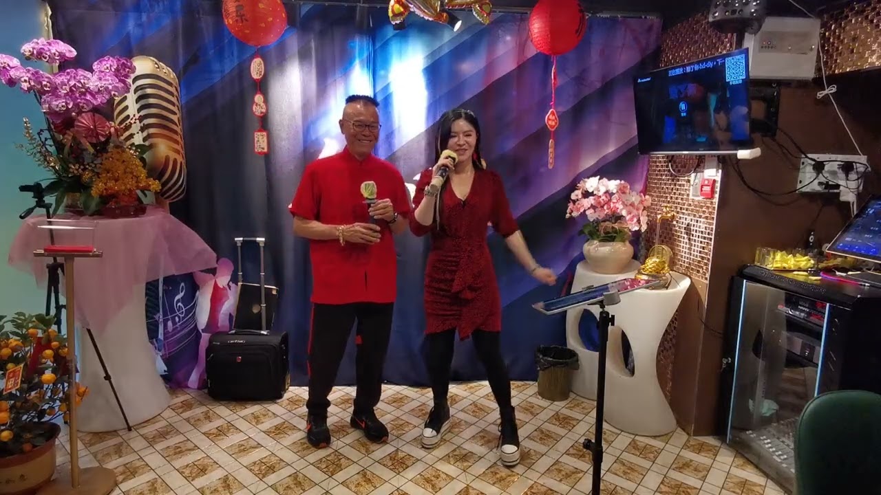 小紅VS荣少，鳳閣恩仇末了情2O26年2月21日🎤👍😂🌹🌹🍷☕💃