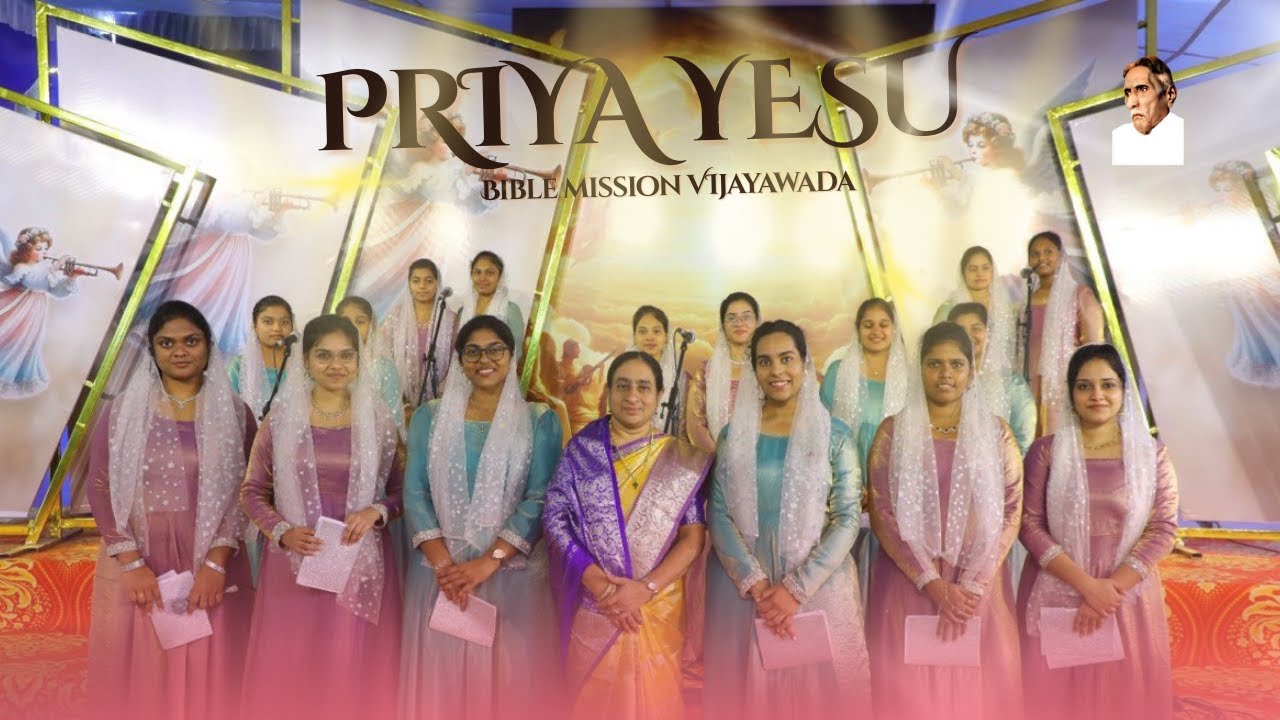 PRIYA YESU|| Bible Mission 88th Conventions Guntur, 25, 26, 27th JAN 2026|| Bible Mission Vijayawada