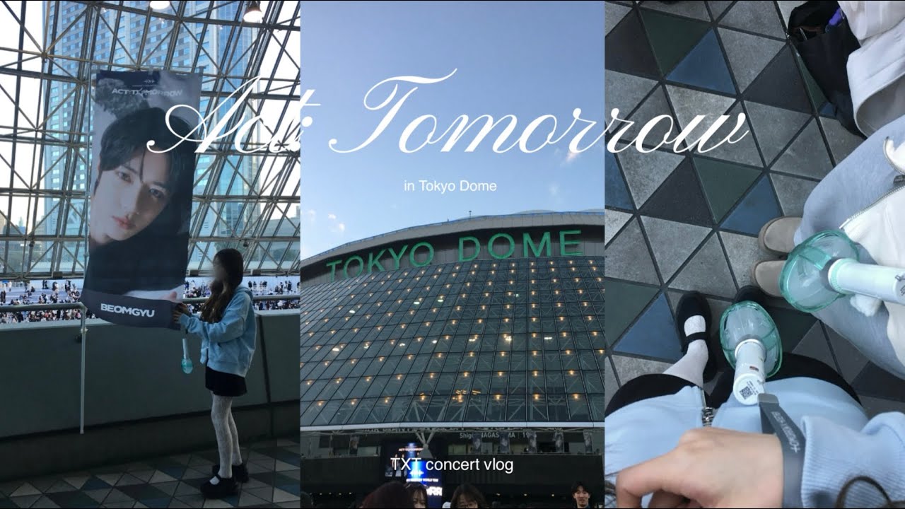 Видеоблог с концерта :) TXT ACT: TOMORROW в TokyoDome 🪽┆TokyoDome┆MOA Vlog┆kpop geek┆ilcon
