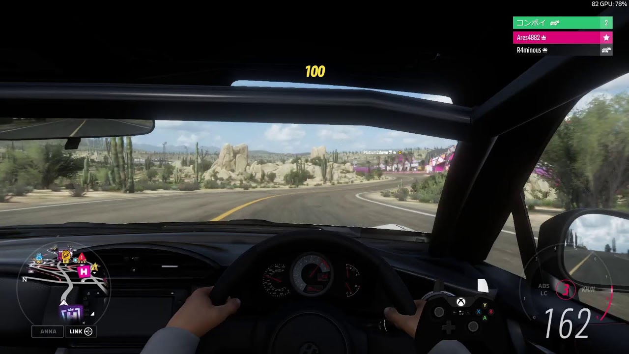 FH5のプチ大会をしています