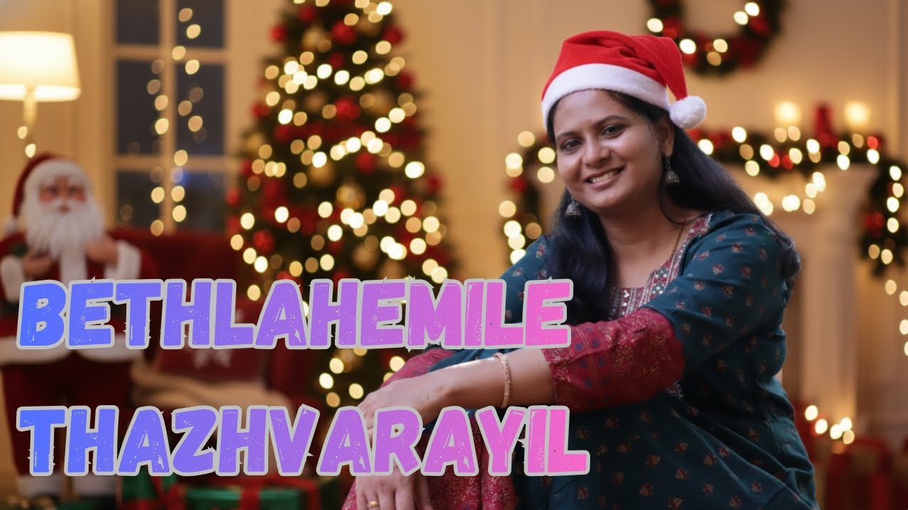 Bethlahemile Thazhvarayil | Christmas Song Cover (Malayalam) | Festive Carol | 🎄 Unni Yeshu