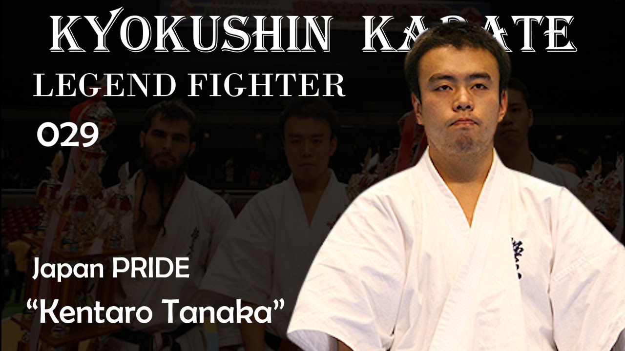 Kyokushin Karate Fighter 029- Japan PRIDE 