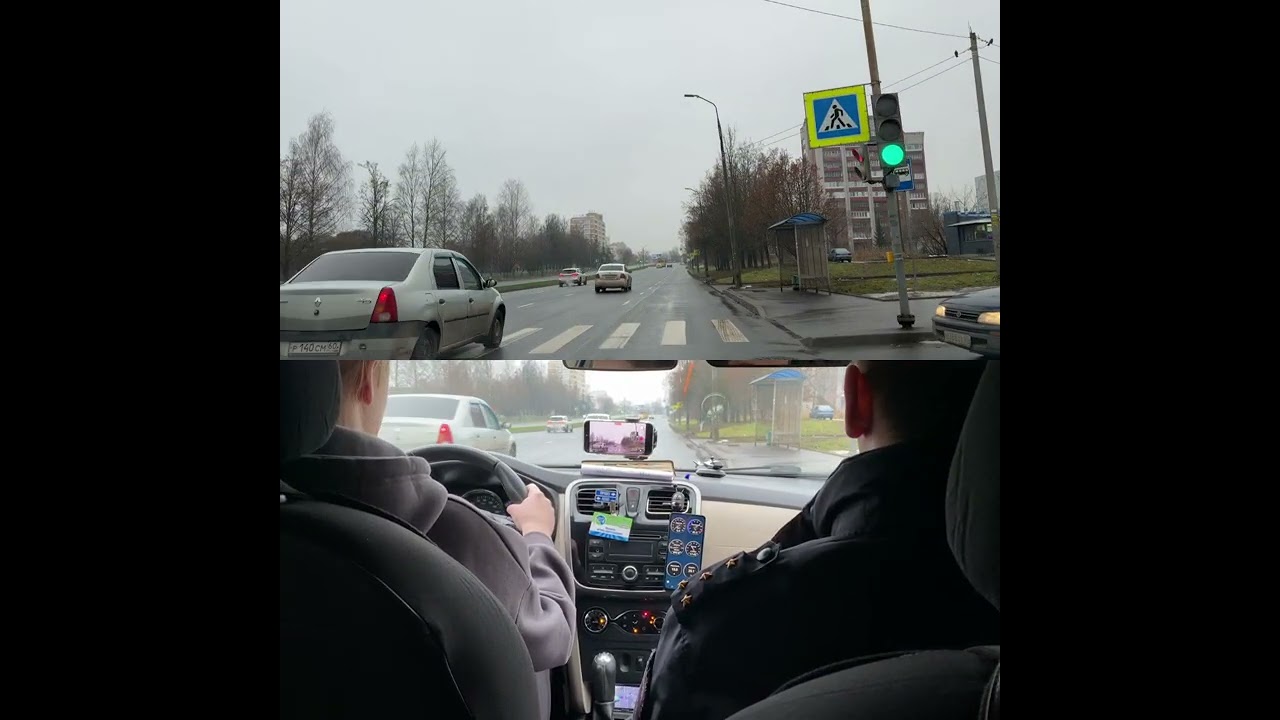 Успешная сдача экзамена по вождению в ГАИ.