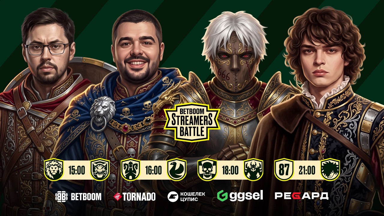Team Cake [1:1] Team Daxak | Bo3 | BETBOOM Streamers Battle Dota 15 | Group stage | Day 3