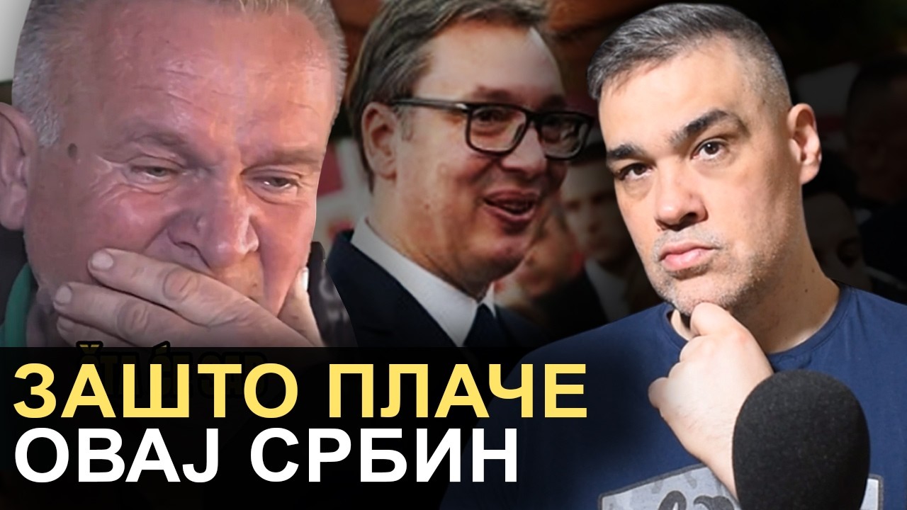 Aleksandar Šargić: Zašto plače srpski domaćin