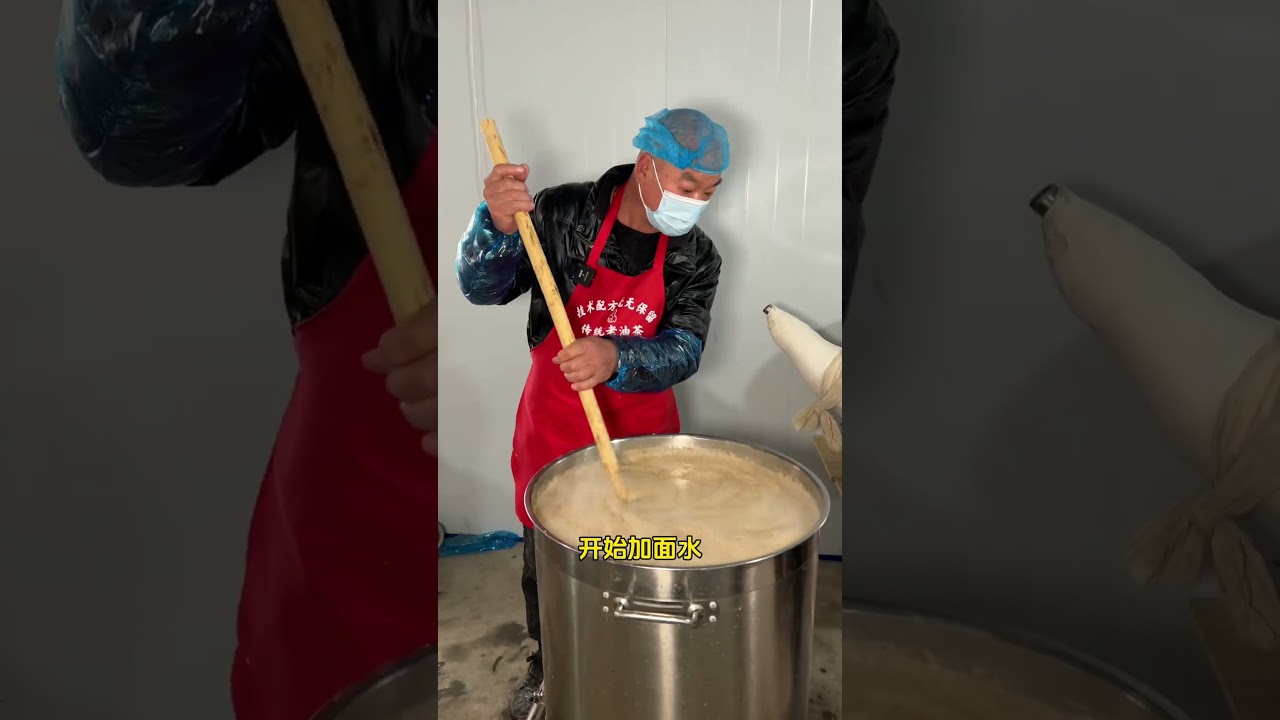 传统老油茶 投资小回报高，技术配方毫无保留。油茶 传统特色美食 摆摊