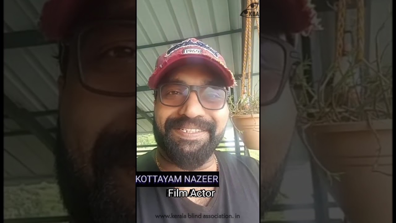 Kottayam Nazeer|Filim Actor|Kerala Blind Association|KBA|Charity|Social Service|NGO|support|Blinds