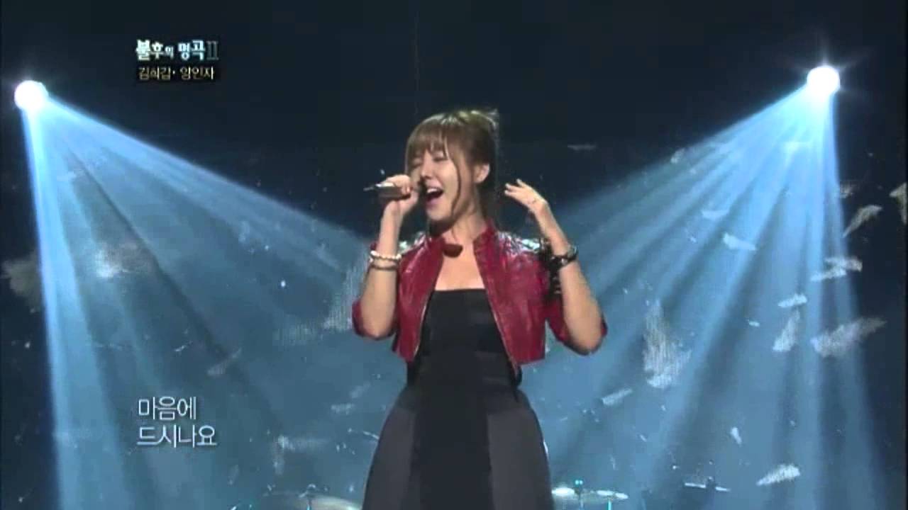 [HIT]불후의명곡2(Immortal Songs 2)-레이나(Raina, After School, Orange Caramel)알고 싶어요20111001 KBS