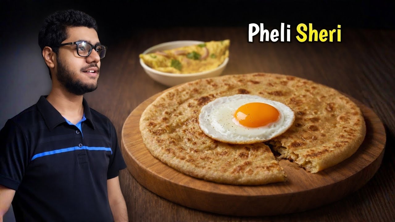 Ramzan Ka Phela Roza Rakh Liya 😍