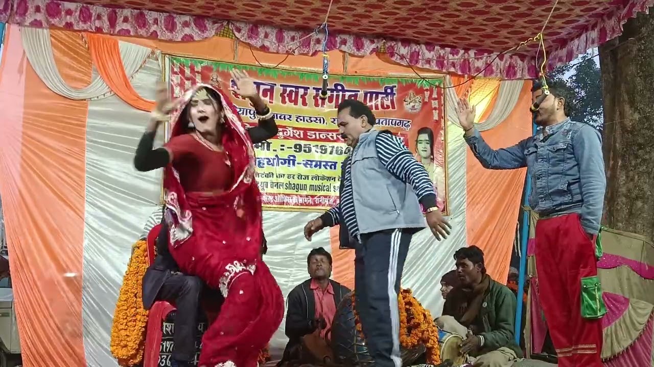 आप लोग देखिए दुर्गेश पांडे की जबरदस्त नौटंकी तमाशा भरपूर मनोरंजन के साथ रहमान जोकर की फूल कॉमेडी देख