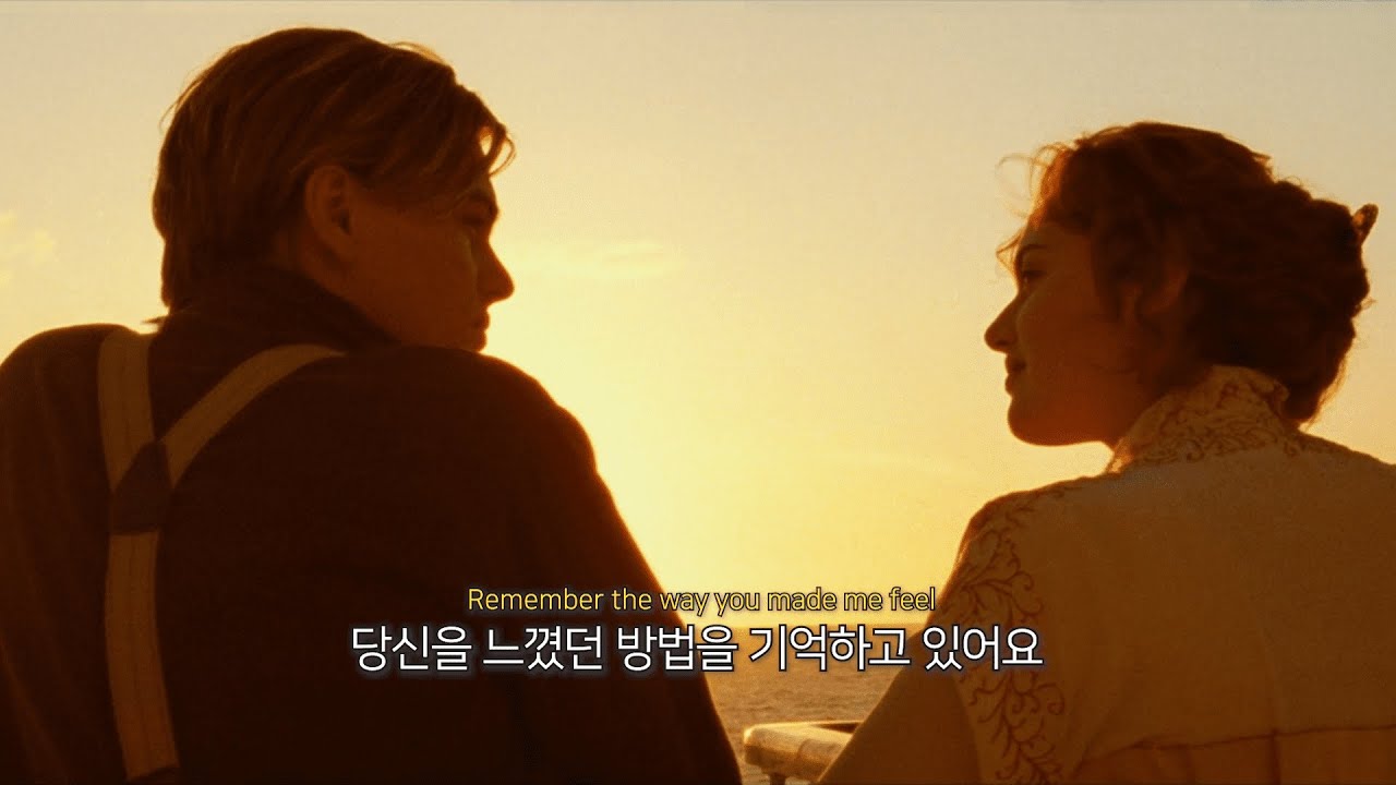 아직도 추억 속에서 살고 있네요 : Tori Kelly - Paper Hearts [가사 해석/lyrics]