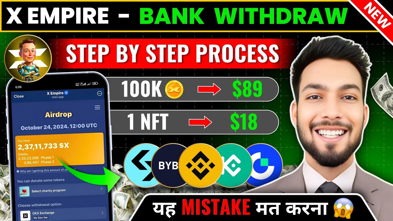 XEmpire Complete Bank Withdrawal Process | 50,000 $X = $128 Airdrop Rewards?