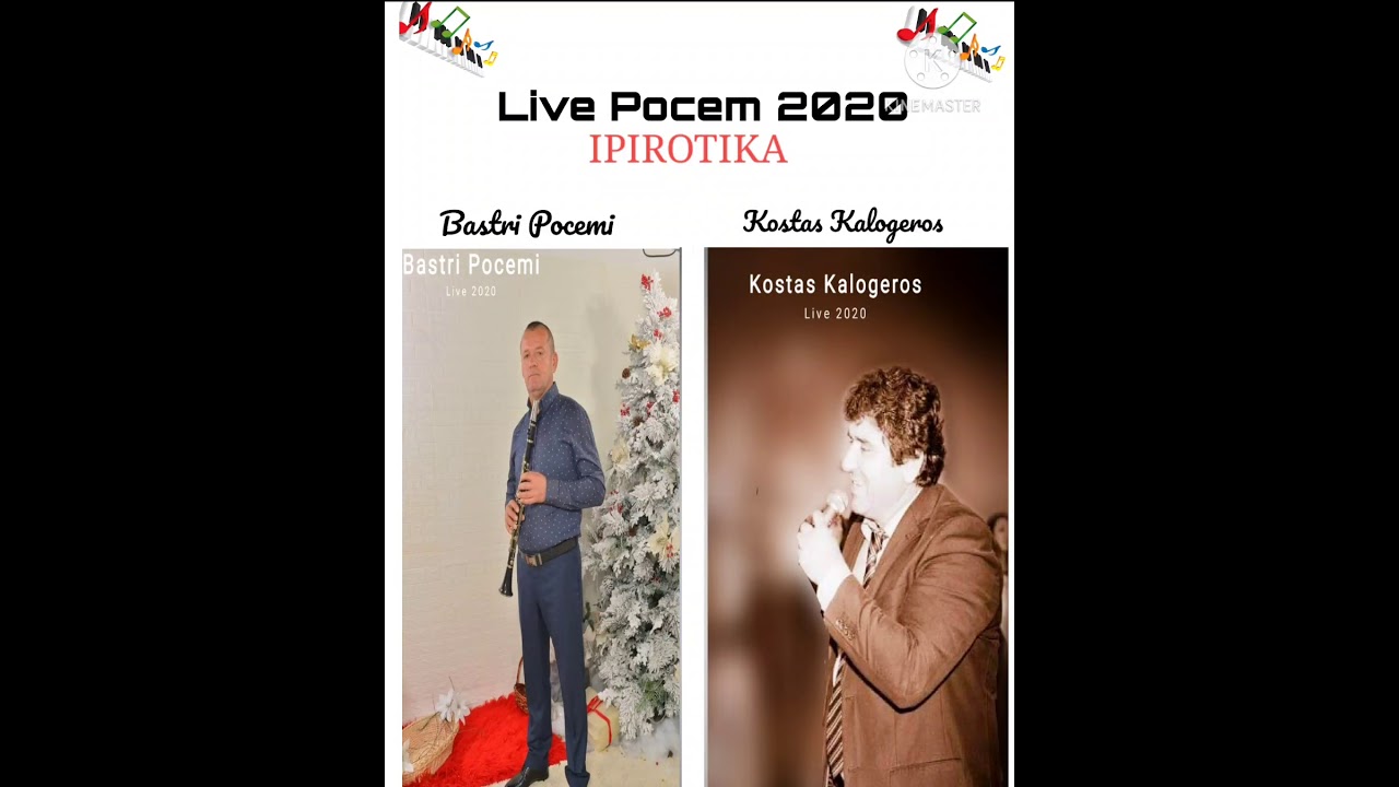 Kostas Kalogeros - Bastri Pocemi                  IPIROTIKA