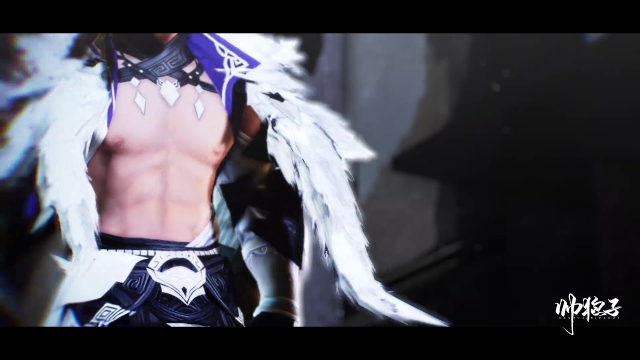 【剑网三/JX3/Kiếm Tam MMD】重置版馳冥霸霸-30Sexy