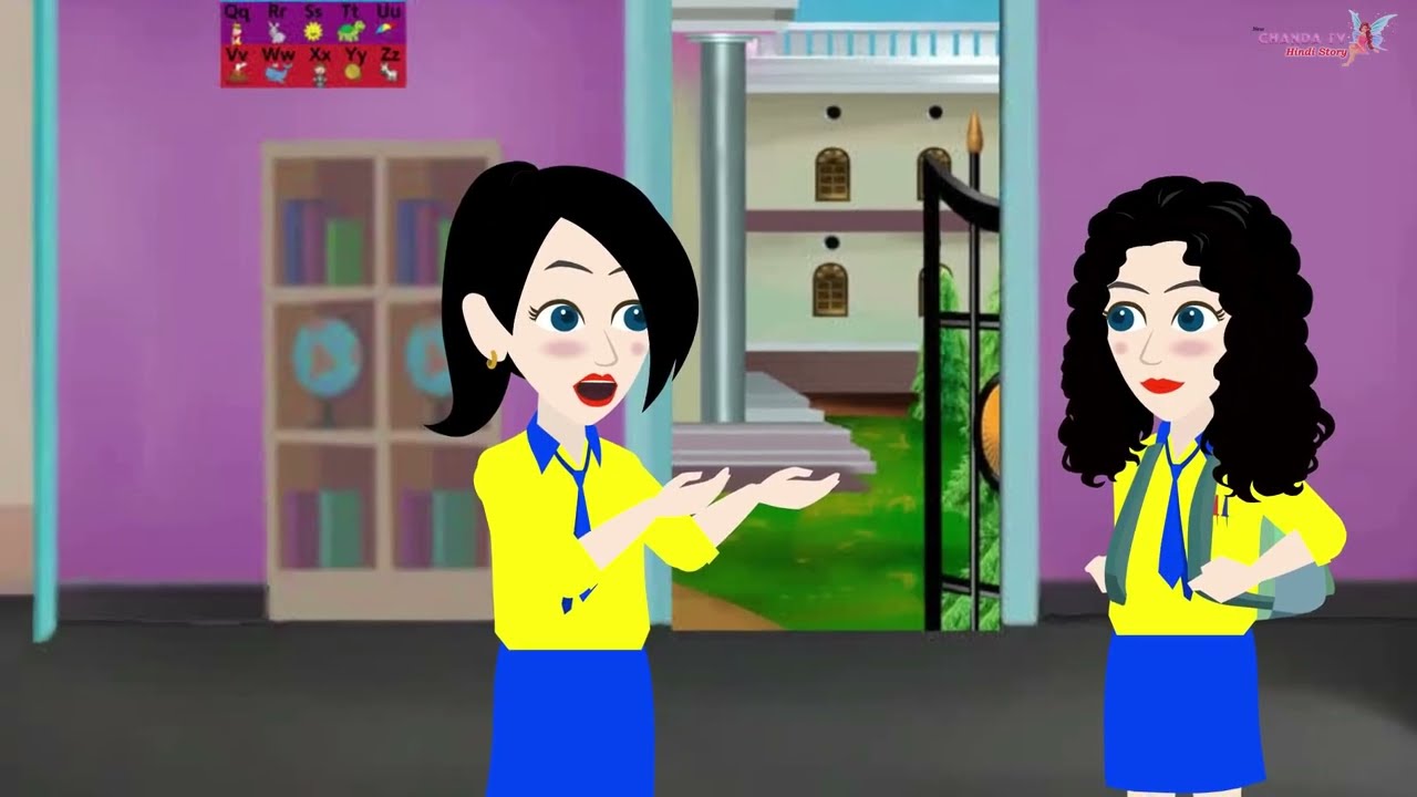 स्कूल का डरावना भूतिया  क्लासरूम | bhutiya class room | Hindi Kahani | Bhoot wala Kahaniya