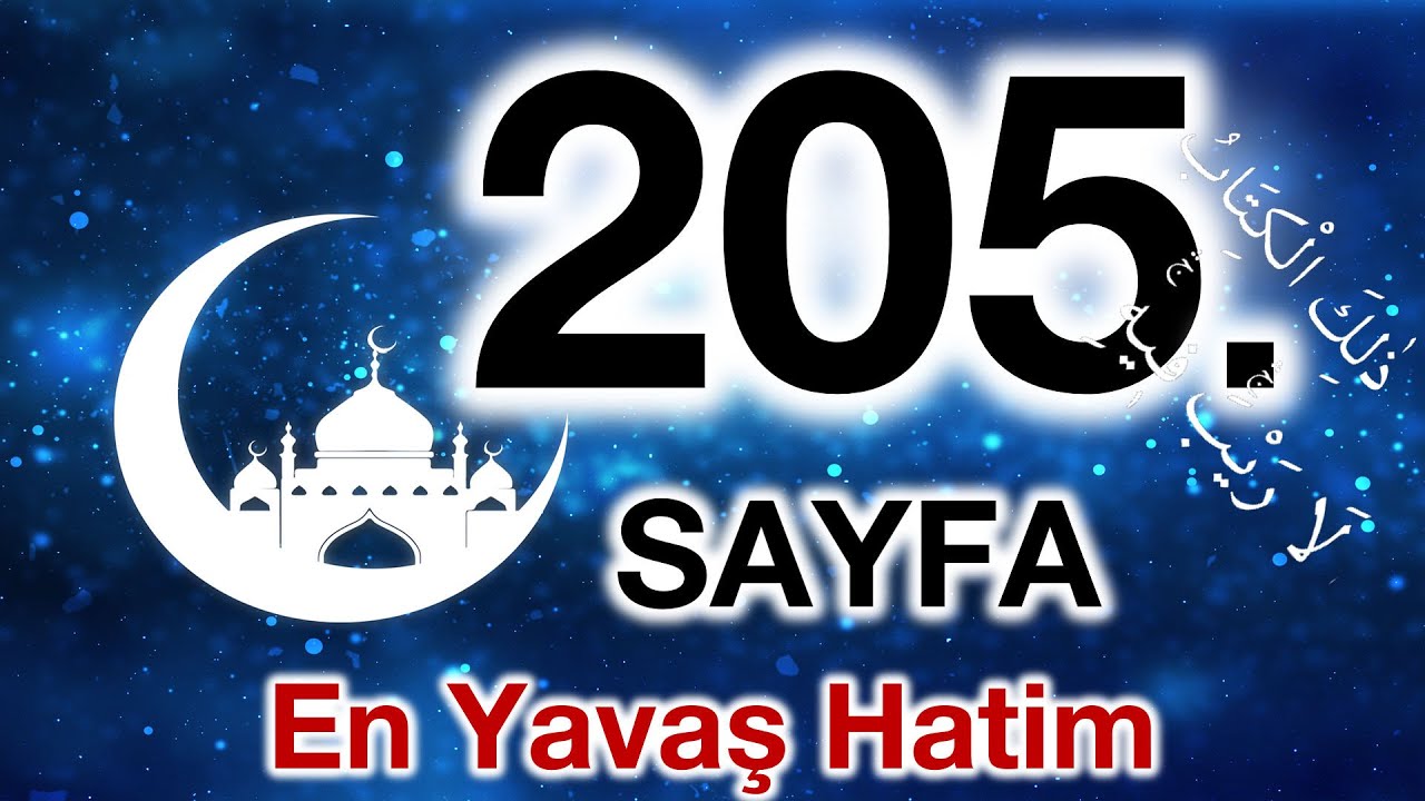 Kuran 205. sayfa / Tevbe Suresi 20. sayfa / yavaş okuyuş 11. cüz 205. sayfa / ok takipli 205. sayfa