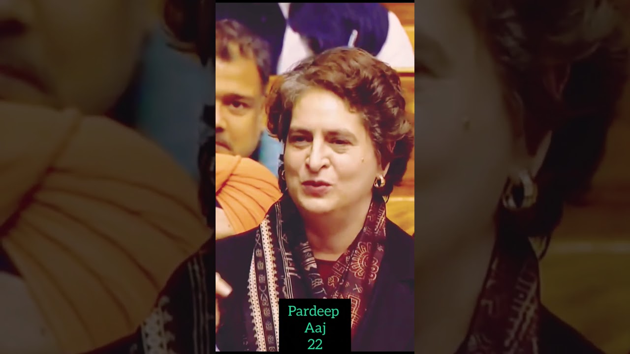 Priyanka Gandhi's remarks in parliament |#shortvideo
