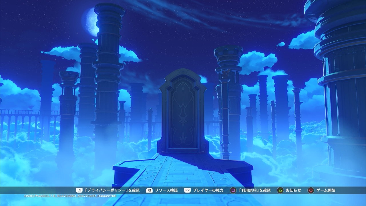 【原神part694】PS4環境のデイリー原神