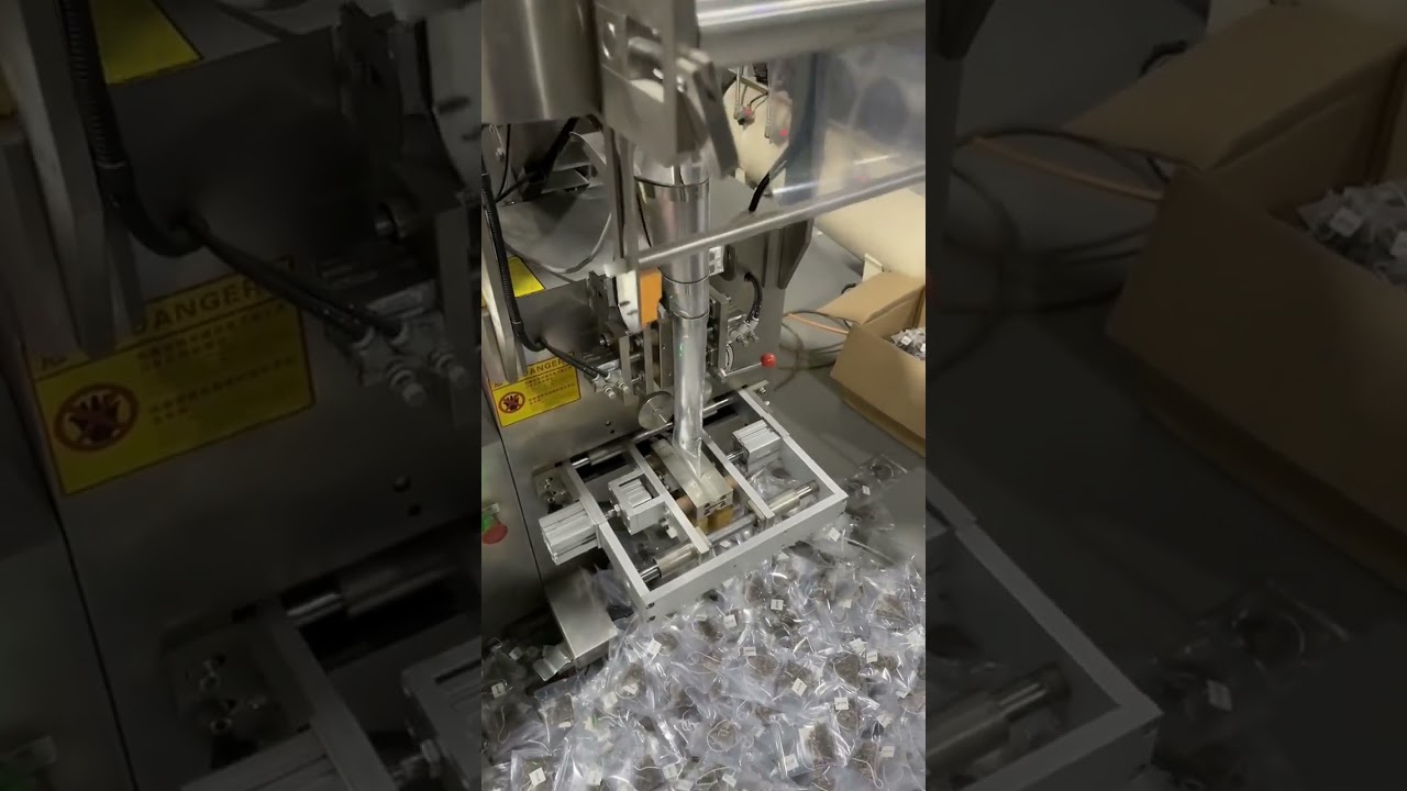 Testing run video of automatic bag packaging machine