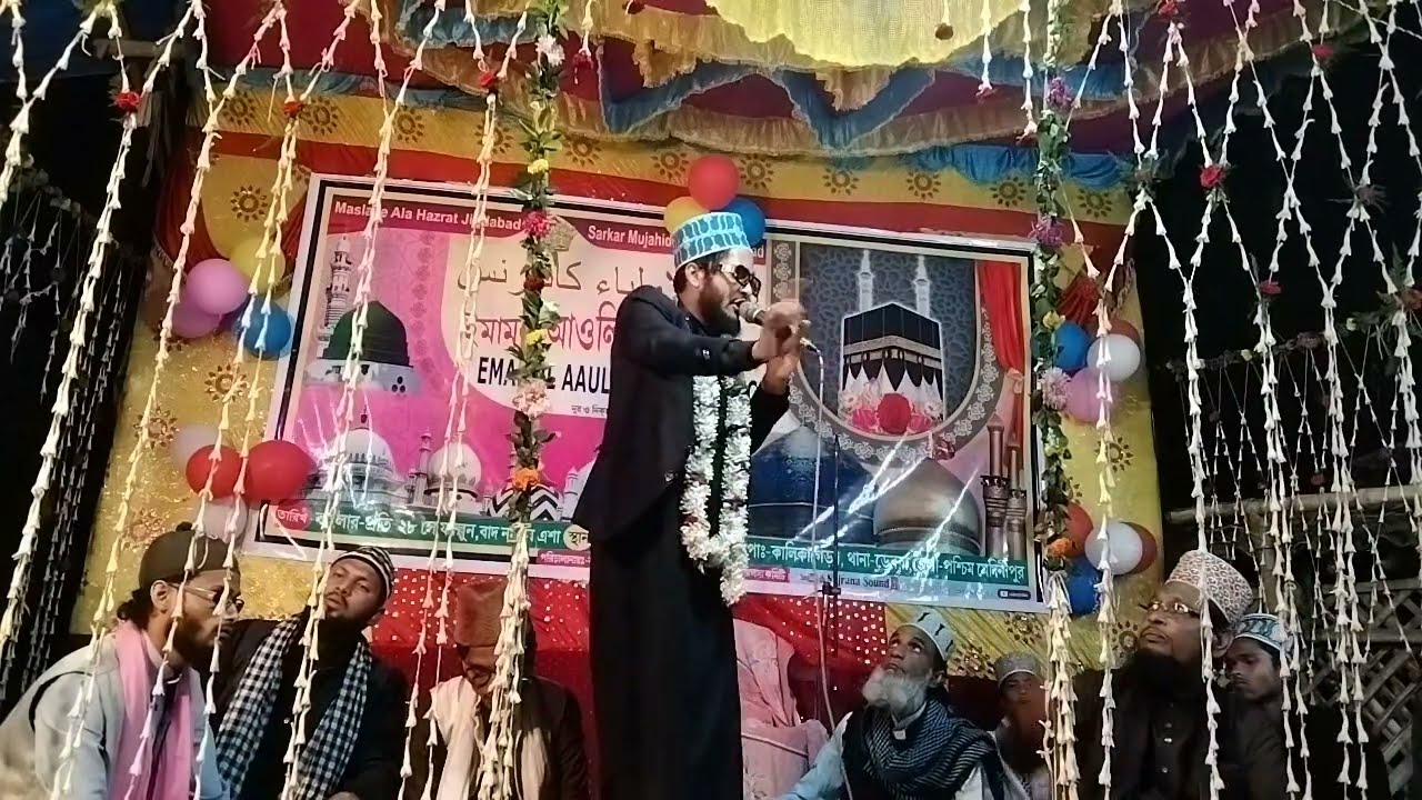 unka mangta Shahnawaz Hasan new naat 2022