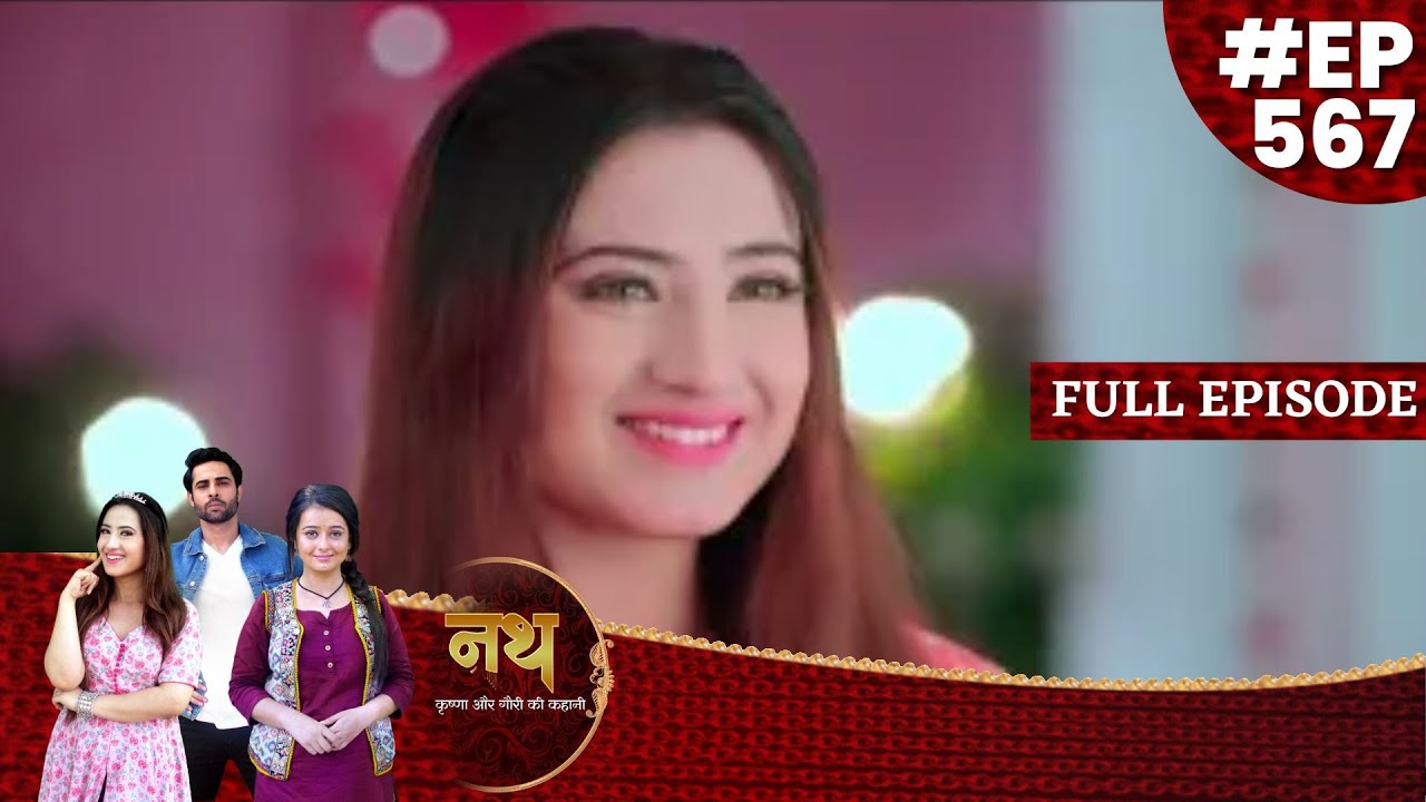 Nath Krishna Aur Gauri Ki Kahani | 23 May 2023 Full Episode 567 | Dangal TV