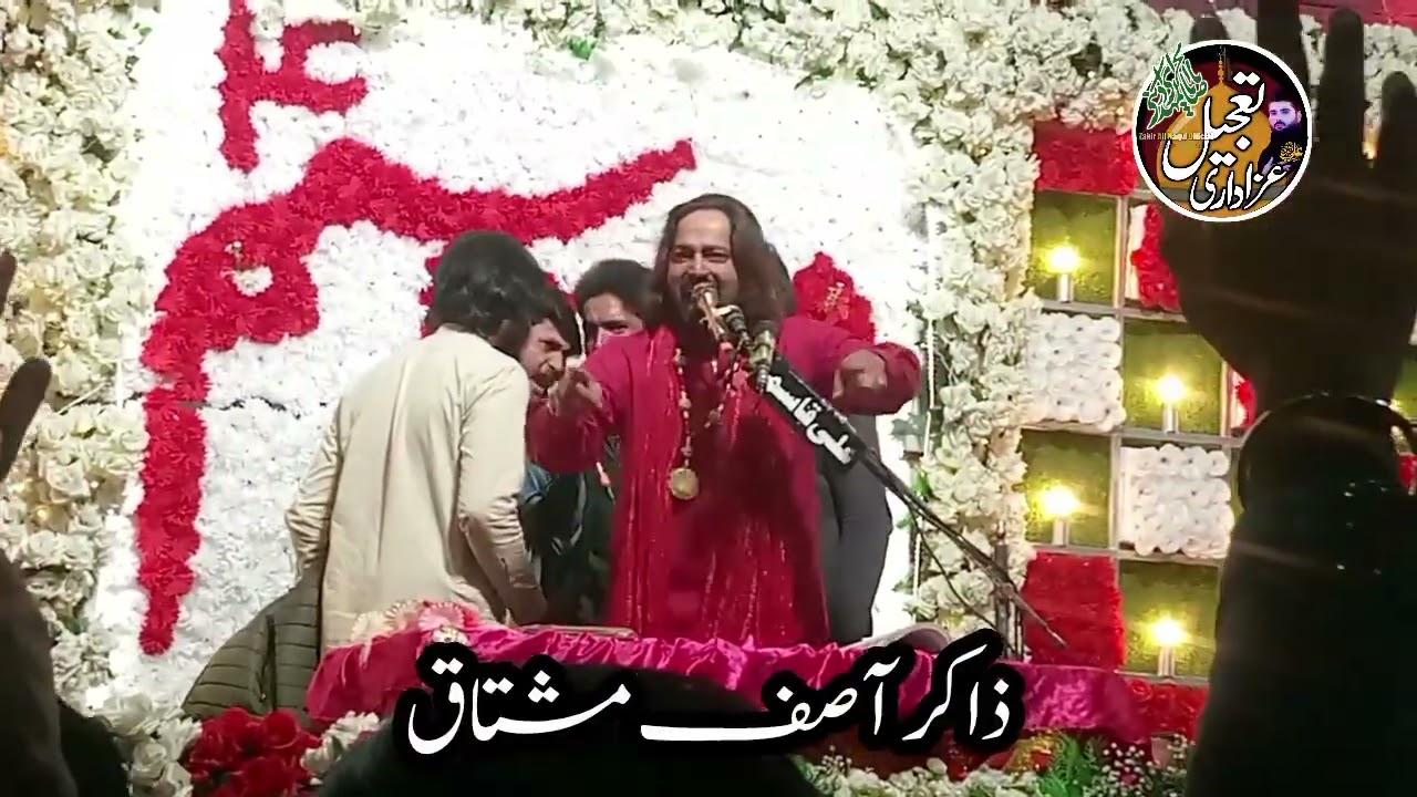 Zakir Asif Mushtaq || 7 Shaban Jashan pak Pakki shah Mardan Mianwali 