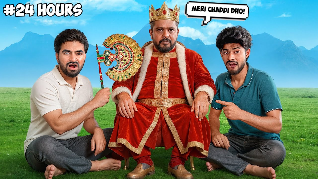 I Made My Friend a King For 24 Hours - इसने तो सबको नचवा दिया 😭