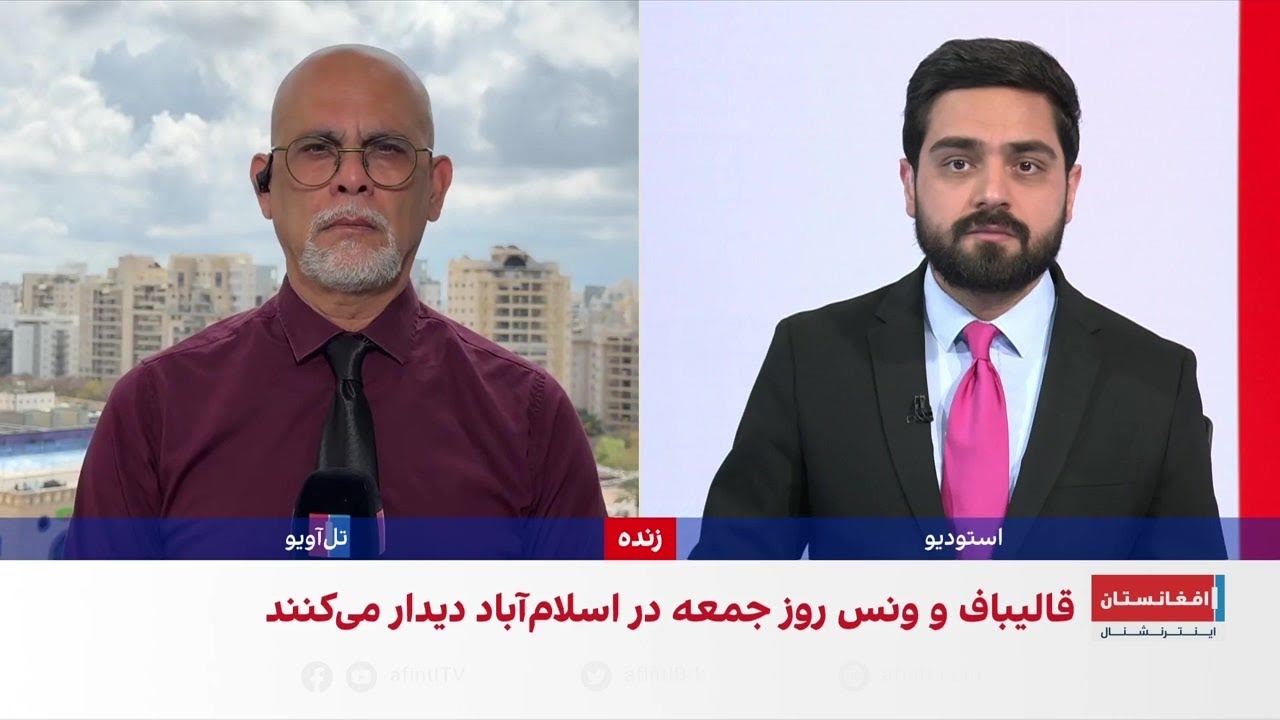 نارضایتی&zwnj;ها در اسرائیل از توافق آتش&zwnj;بس میان امریکا و جمهوری اسلامی