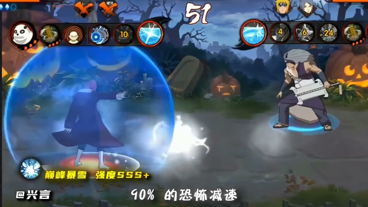 [Review] The Secret Scroll Returns to Its Peak! Which One is the Strongest?