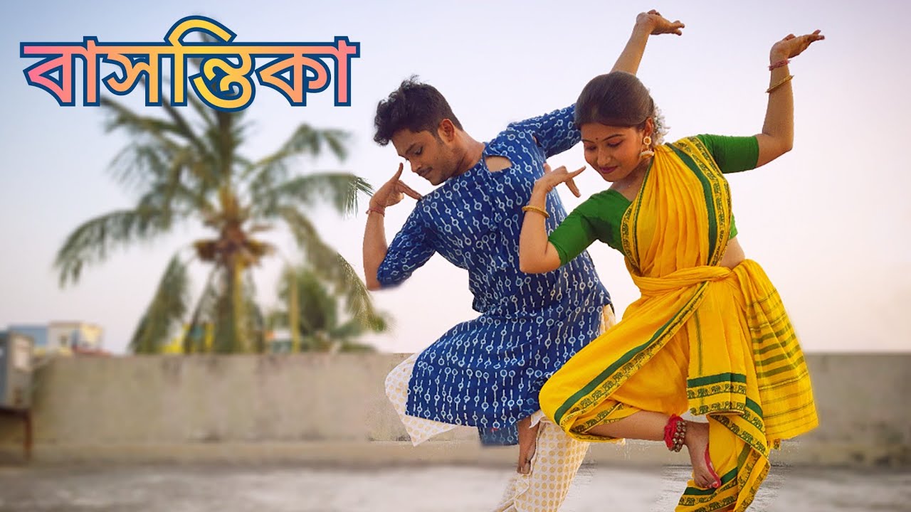 বাসন্তিকা | Basontika | Dance Cover | Dipro Dasgupta | Swagata Paul | Bharatanatyam