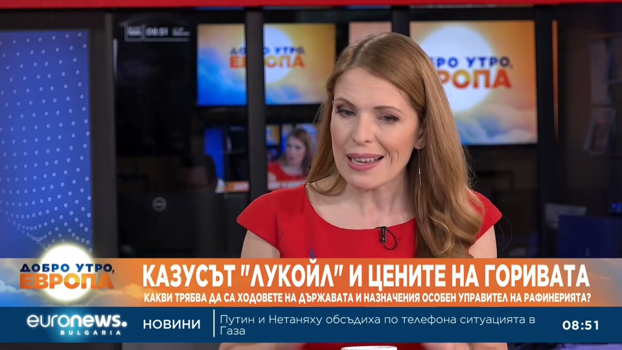 Красимир Каракачанов: Назначаването на особен управител в 