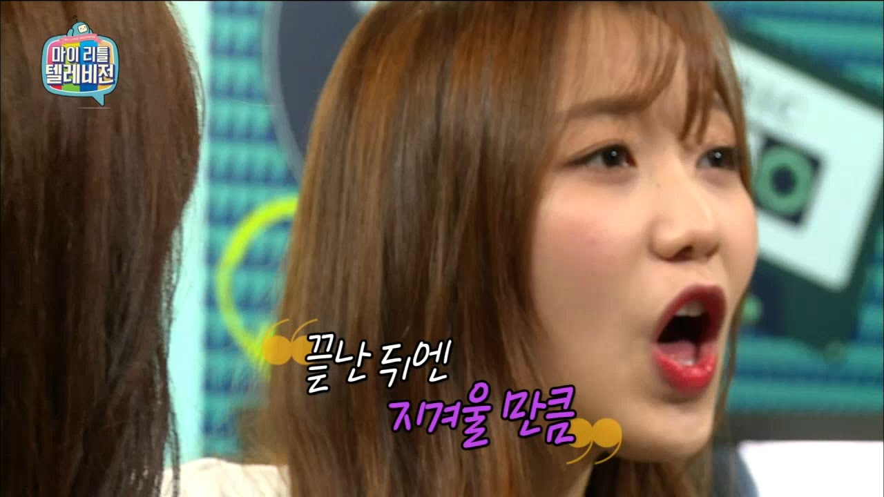 【TVPP】Lovelyz – 'Running' live, 러블리즈 – '달리기' 라이브 @My Little Television