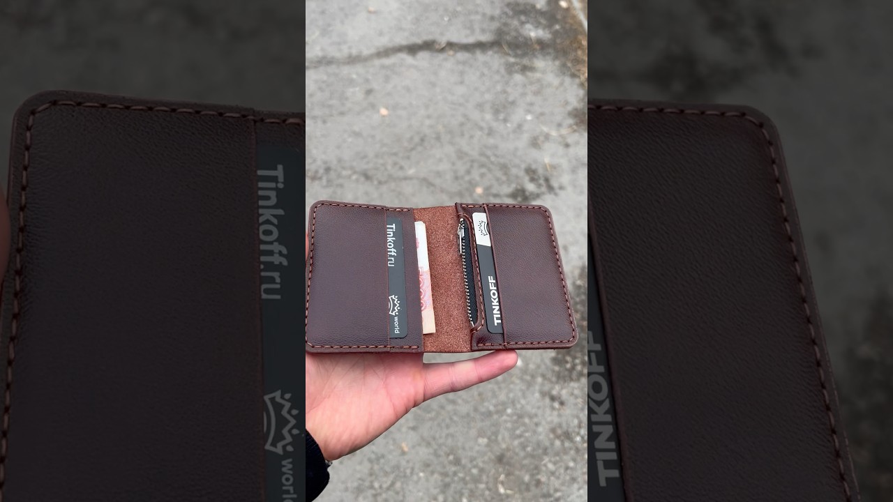 Выгуливаю холдер #leather #fashion #handmade