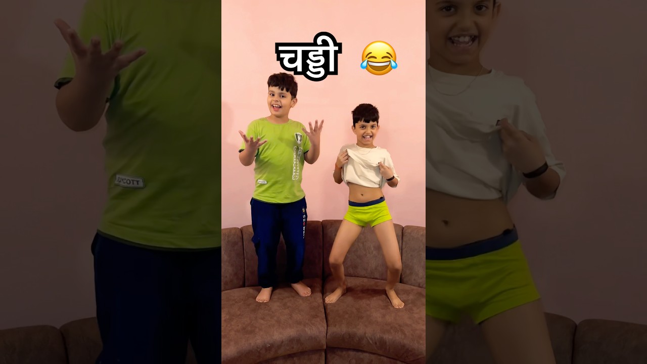 Chaddi 😂 #shortsfeed #shorts #yatri #yaatrivlogs #moglicartoon #jungkook