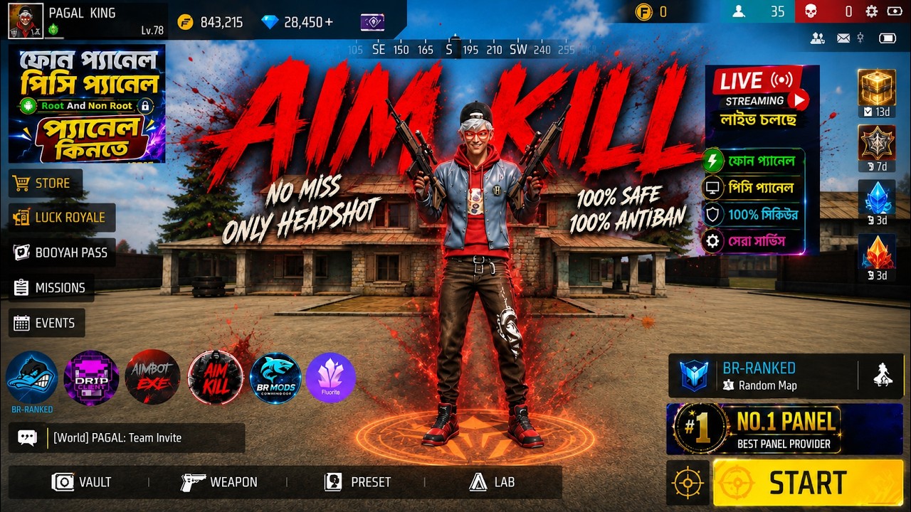 🔴 FREE FIRE LIVE STREAM | SOHEL BHAI PANEL SELLER | HEADSHOT GAME |#sorts #trending #freefireshorts