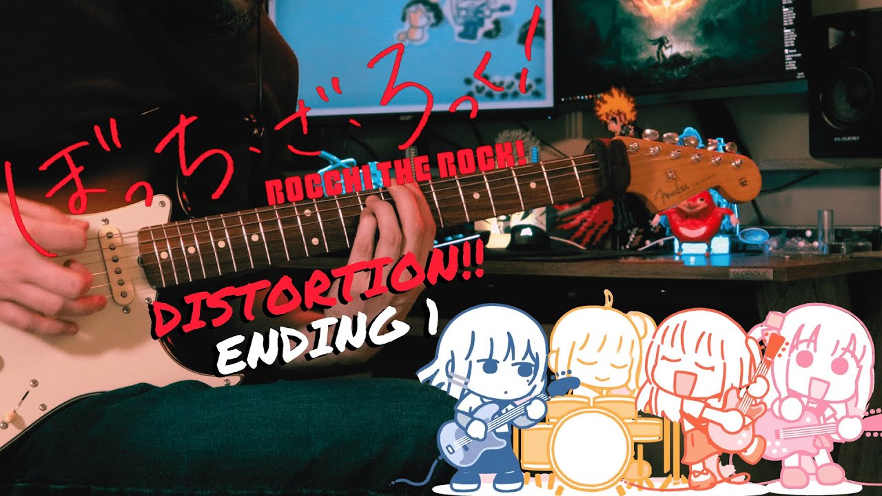 [🎸TABS] ぼっち・ざ・ろっく! ED 1『Distortion!! // Kessoku Band』Bocchi The Rock! (Guitar Cover)