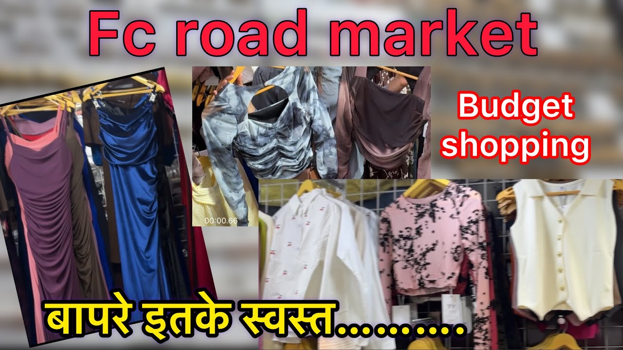 Fc road pune shopping haul | wholesale market in pune| #aishwaryaslifestylenvlog #fcroadpune #viral 