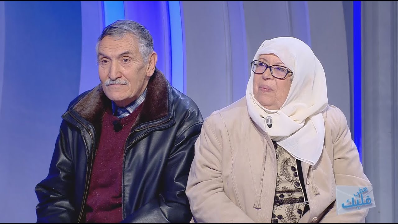 Saffi Kalbek S03 Episode 16 29-12-2021 Partie 02