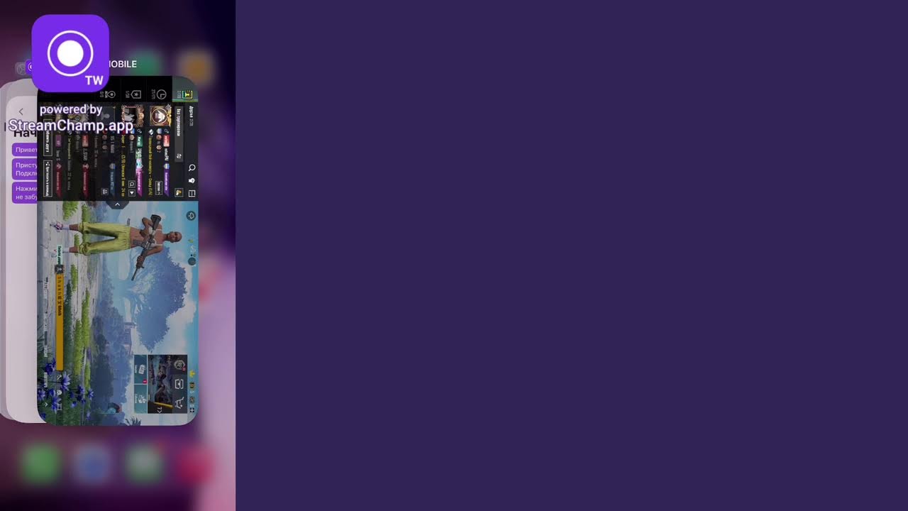 Broadcast powered by StreamChamp