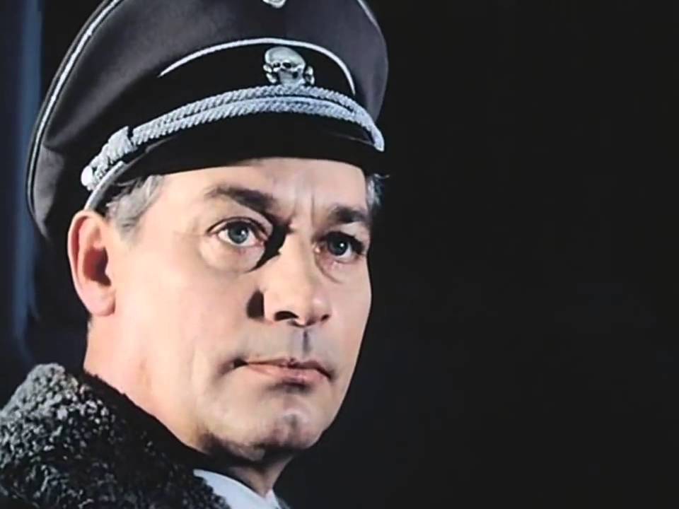 A Hal&aacute;l Arch&iacute;vuma 13 1980  befejező r&eacute;sz