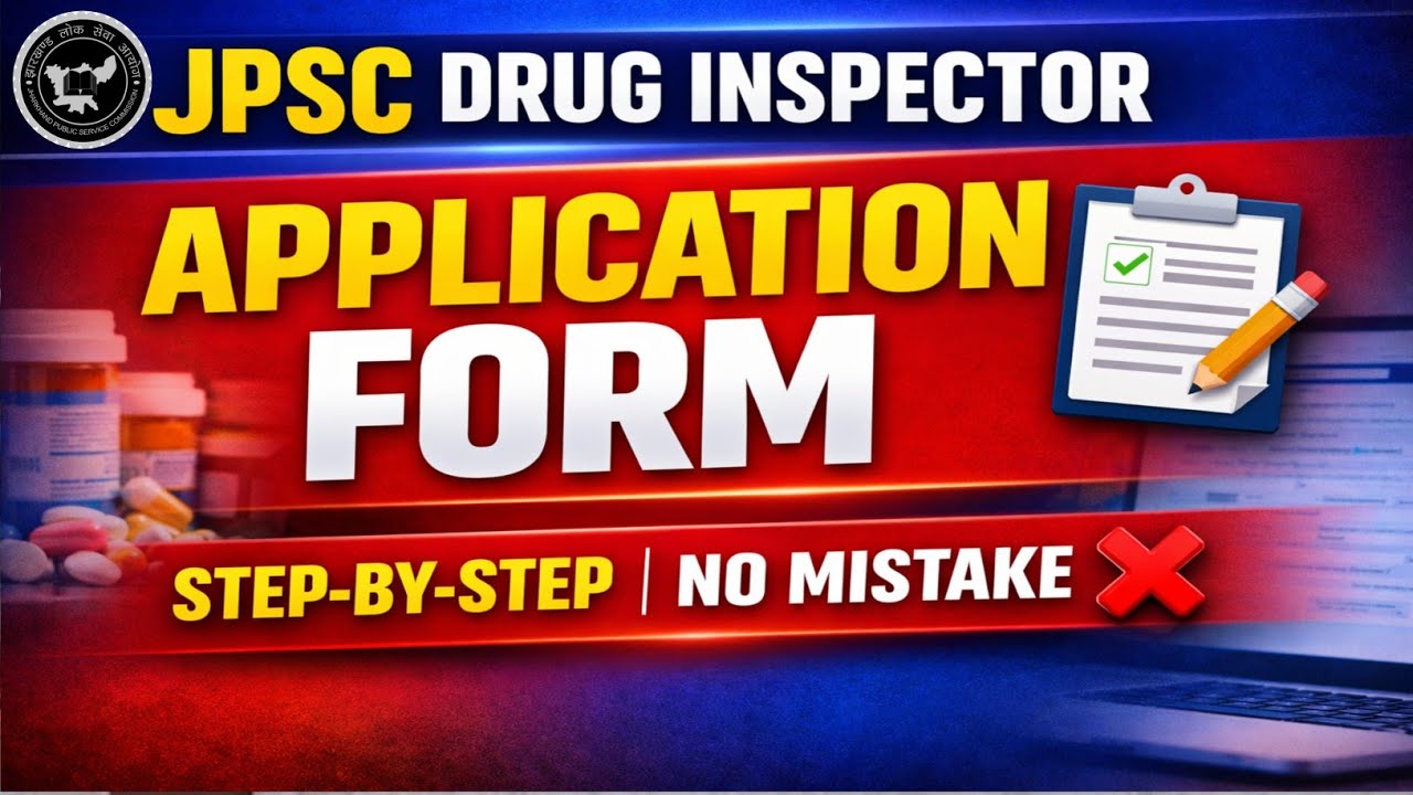 JPSC Drug Inspector Application Form Filling Process 2026 | How to fill JPSC Drug Inspector From 