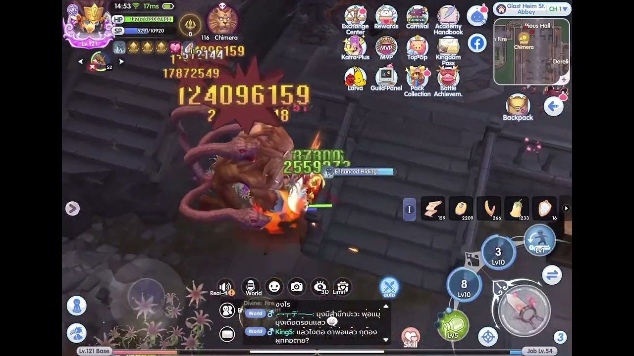 GX SOLO CHIMERA PART 2