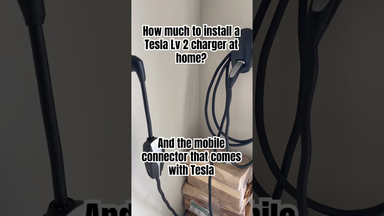 Сколько стоит установить зарядное устройство Tesla у вас дома? #шорты #tesla #автомобиль #цена_tesla