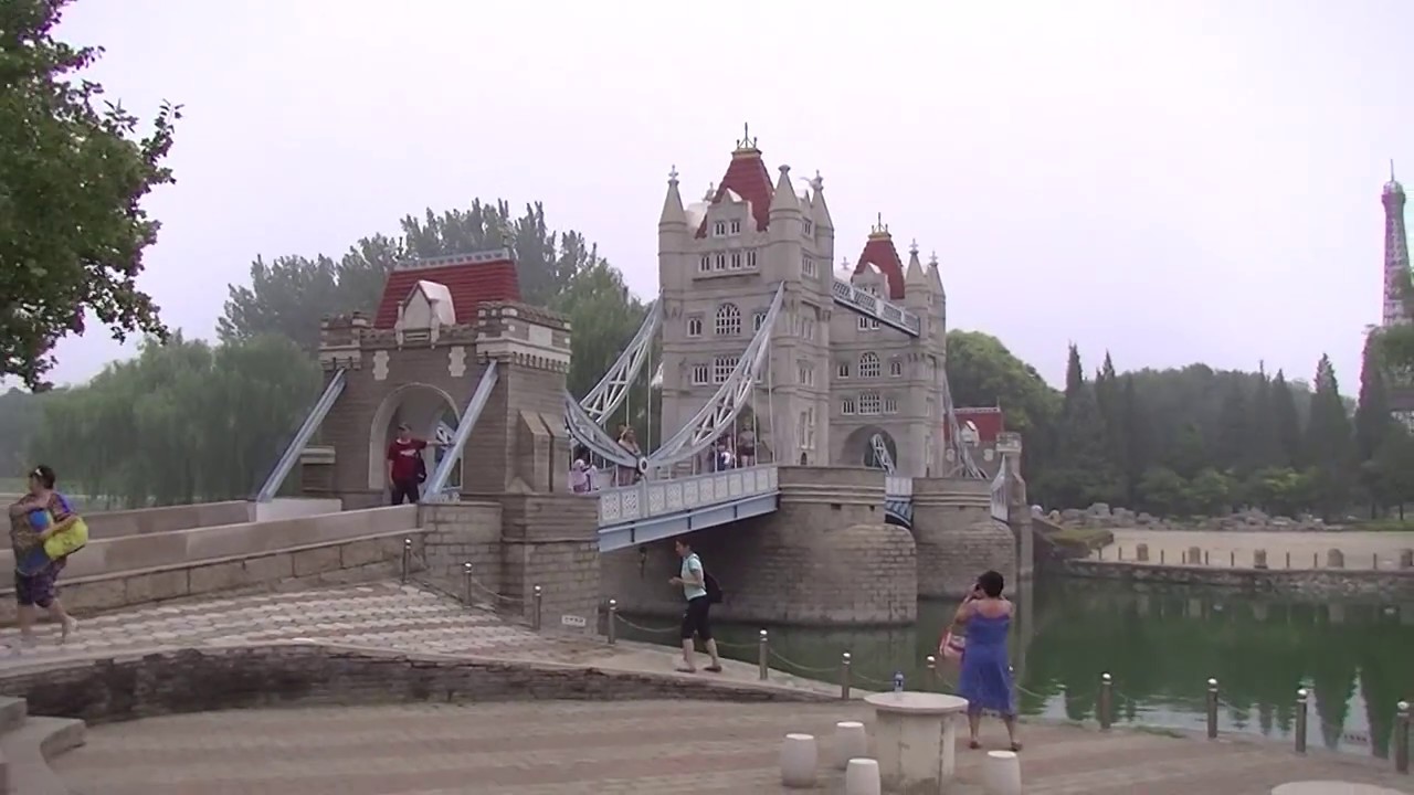 Парк Мира в Пекине