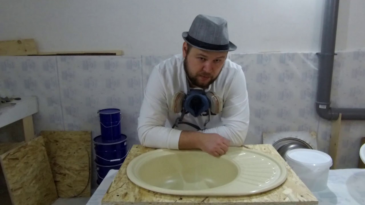 Жидкий гранит  Что это такое