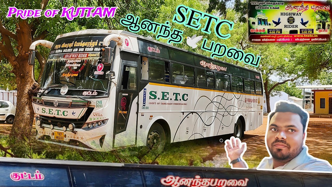 8000 SUBSCRIBER SPECIAL VLOG💖SETC 🕊️ANANDHAPARAVAI BUS TRAVEL VLOG KUTTAM TO CHENNAI PRIDE OF KUTTAM