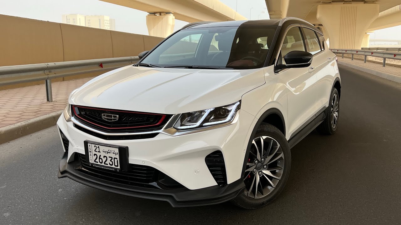 Geely Coolray 2022 جيلي كول راي