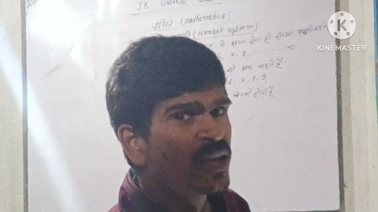 बिहार मैट्रिक परीक्षा -2026 कक्षा -10वीं बिल्कुल जीरो से हीरो तक पूरा समझने की पूरी गारंटी |
