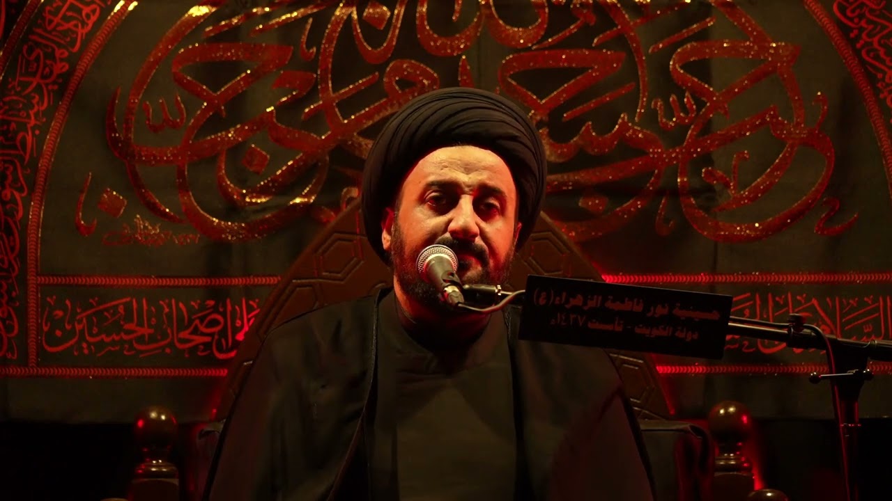 ليلة 6 محرم 1447 -  سماحة السيد مهدي النواب