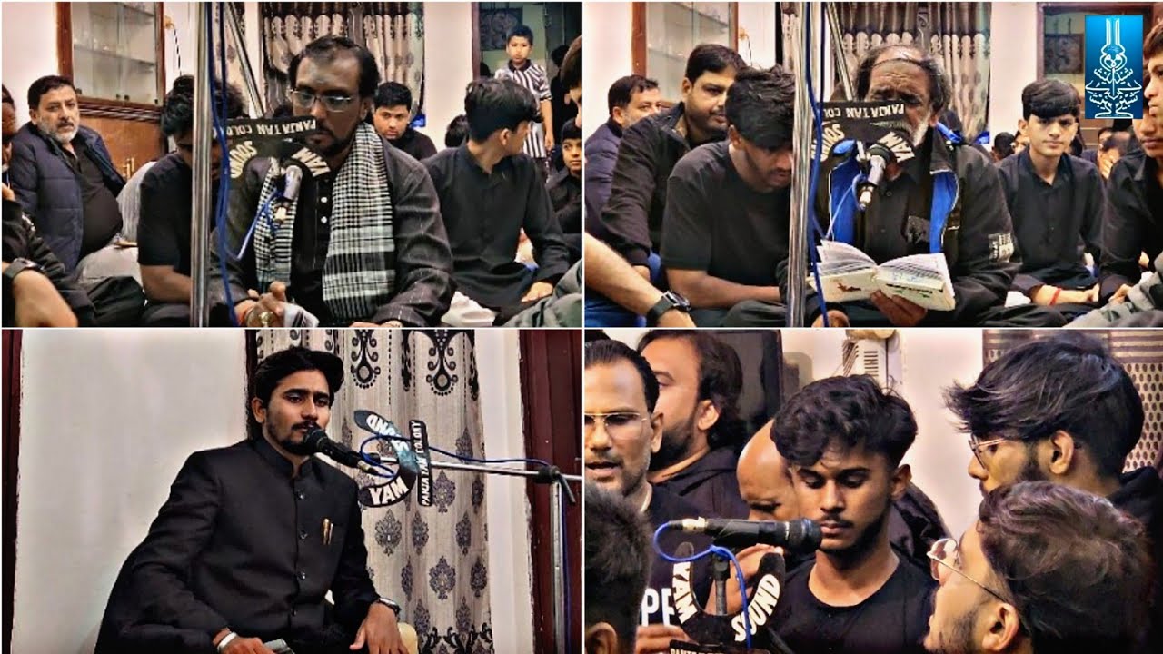 4th Muharram Majlis | Aashiyan E Raziya | 1447H - 2025 | Grouh E Shaida E Shabbir a.s